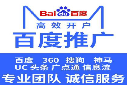 谷歌SEM优化实战：一家餐饮店的线上流量增长记
